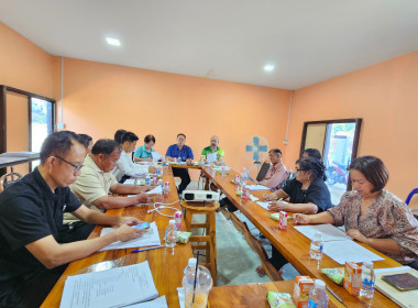 เข้าร่วมประชุมคณะกรรมการดำเนินการสหกรณ์ผู้เลี้ยงสัตว์เชียงราย จำกัด ... พารามิเตอร์รูปภาพ 1