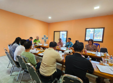 เข้าร่วมประชุมคณะกรรมการดำเนินการสหกรณ์ผู้เลี้ยงสัตว์เชียงราย จำกัด ... พารามิเตอร์รูปภาพ 4