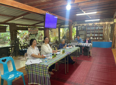 เข้าร่วมประชุมใหญ่สามัญครั้งแรก ... พารามิเตอร์รูปภาพ 1