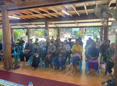 เข้าร่วมประชุมใหญ่สามัญครั้งแรก ... พารามิเตอร์รูปภาพ 2