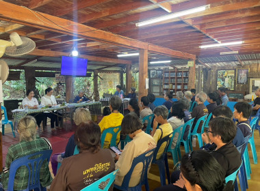 เข้าร่วมประชุมใหญ่สามัญครั้งแรก ... พารามิเตอร์รูปภาพ 3