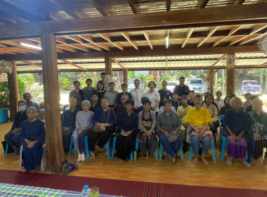 เข้าร่วมประชุมใหญ่สามัญครั้งแรก ... พารามิเตอร์รูปภาพ 5