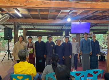 เข้าร่วมประชุมใหญ่สามัญครั้งแรก ... พารามิเตอร์รูปภาพ 6