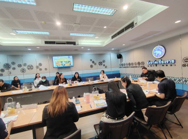 เข้าร่วมประชุมคณะกรรมการด้านการใช้สิ่งบ่งชี้ทางภูมิศาสตร์ พารามิเตอร์รูปภาพ 4