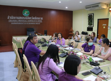 การประชุมหารือ ขั้นตอนการดำเนินงานโครงการแก้ไขปัญหาหนี้สิน ... พารามิเตอร์รูปภาพ 18