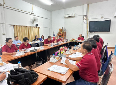 เข้าร่วมประชุมคณะกรรมการดำเนินการสหกรณ์เครดิตยูเนี่ยนครูแม่จัน จำกัด ... พารามิเตอร์รูปภาพ 3