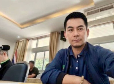 ร่วมประชุมติดตามการขับเคลื่อนและขยายผลโครงการอันเนื่องมาจากพระราชดำริ อำเภอเมืองเชียงราย (คปร.อ.เมืองเชียงราย) ... พารามิเตอร์รูปภาพ 1