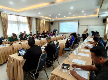 ร่วมประชุมติดตามการขับเคลื่อนและขยายผลโครงการอันเนื่องมาจากพระราชดำริ อำเภอเมืองเชียงราย (คปร.อ.เมืองเชียงราย) ... พารามิเตอร์รูปภาพ 4