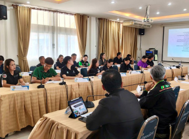 ร่วมประชุมติดตามการขับเคลื่อนและขยายผลโครงการอันเนื่องมาจากพระราชดำริ อำเภอเมืองเชียงราย (คปร.อ.เมืองเชียงราย) ... พารามิเตอร์รูปภาพ 5