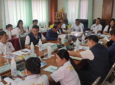 เข้าร่วมประชุมคณะกรรมการดำเนินการ สหกรณ์การเกษตรพญาเม็งราย ... พารามิเตอร์รูปภาพ 3