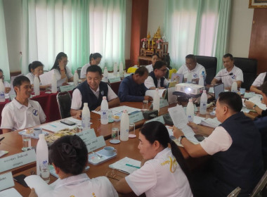เข้าร่วมประชุมคณะกรรมการดำเนินการ สหกรณ์การเกษตรพญาเม็งราย ... พารามิเตอร์รูปภาพ 4