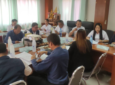 เข้าร่วมประชุมคณะกรรมการดำเนินการ สหกรณ์การเกษตรพญาเม็งราย ... พารามิเตอร์รูปภาพ 5