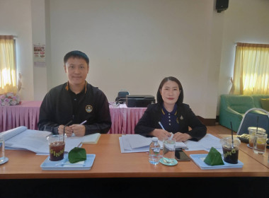 เข้าร่วมประชุมคณะกรรมการดำเนินการสหกรณ์การเกษตรปฏิรูปที่ดินเวียงชัย จำกัด ... พารามิเตอร์รูปภาพ 2