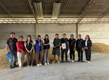 เข้าร่วมติดตามสถานการณ์การผลิตและการตลาดข้าวเปลือก (นาปี) ... พารามิเตอร์รูปภาพ 5