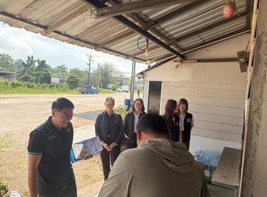 เข้าร่วมติดตามสถานการณ์การผลิตและการตลาดข้าวเปลือก (นาปี) ... พารามิเตอร์รูปภาพ 7