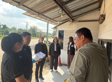 เข้าร่วมติดตามสถานการณ์การผลิตและการตลาดข้าวเปลือก (นาปี) ... พารามิเตอร์รูปภาพ 8