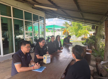 เข้าร่วมติดตามสถานการณ์การผลิตและการตลาดข้าวเปลือก (นาปี) ... พารามิเตอร์รูปภาพ 13