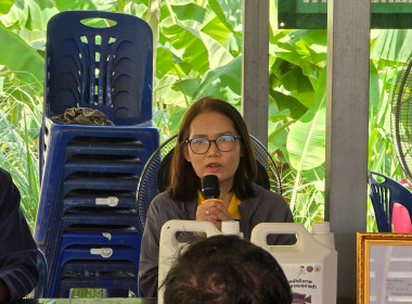 บูรณาการ 4 ฝ่ายส่งเสริมสหกรณ์การเกษตรชาวสวนยางพาราดอยหลวง ... พารามิเตอร์รูปภาพ 2