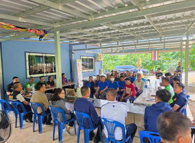 บูรณาการ 4 ฝ่ายส่งเสริมสหกรณ์การเกษตรชาวสวนยางพาราดอยหลวง ... พารามิเตอร์รูปภาพ 7