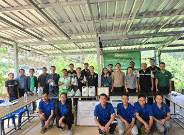 บูรณาการ 4 ฝ่ายส่งเสริมสหกรณ์การเกษตรชาวสวนยางพาราดอยหลวง ... พารามิเตอร์รูปภาพ 8