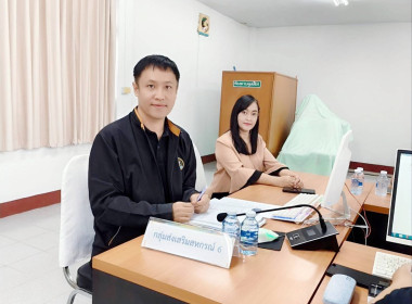 เข้าร่วมประชุมคณะกรรมการดำเนินการสหกรณ์การเกษตรเวียงชัย ... พารามิเตอร์รูปภาพ 1