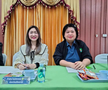 เข้าร่วมประชุมคณะกรรมการดำเนินการสหกรณ์การเกษตรเวียงป่าเป้า ... พารามิเตอร์รูปภาพ 1