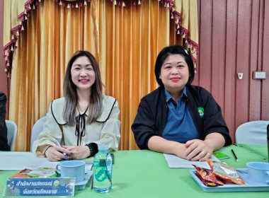เข้าร่วมประชุมคณะกรรมการดำเนินการสหกรณ์การเกษตรเวียงป่าเป้า ... พารามิเตอร์รูปภาพ 1
