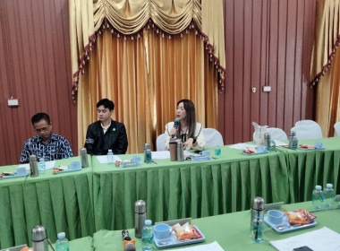 เข้าร่วมประชุมคณะกรรมการดำเนินการสหกรณ์การเกษตรเวียงป่าเป้า ... พารามิเตอร์รูปภาพ 2