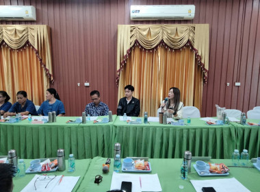 เข้าร่วมประชุมคณะกรรมการดำเนินการสหกรณ์การเกษตรเวียงป่าเป้า ... พารามิเตอร์รูปภาพ 3