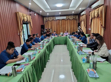 เข้าร่วมประชุมคณะกรรมการดำเนินการสหกรณ์การเกษตรเวียงป่าเป้า ... พารามิเตอร์รูปภาพ 4