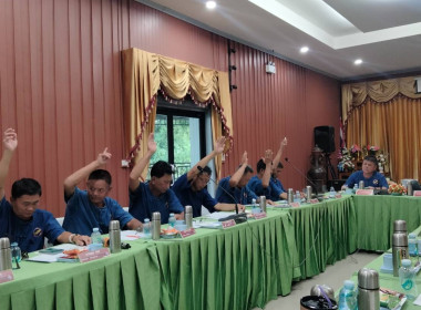 เข้าร่วมประชุมคณะกรรมการดำเนินการสหกรณ์การเกษตรเวียงป่าเป้า ... พารามิเตอร์รูปภาพ 10