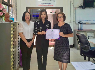 มอบเกียรติบัตรโครงการประกวดโรงเรียนจัดการเรียนรู้ การสหกรณ์รางวัลพระราชทาน ประจำปี 2569 ... พารามิเตอร์รูปภาพ 1