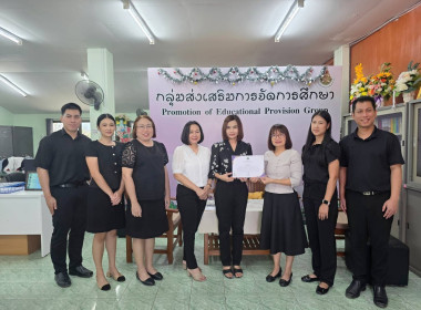มอบเกียรติบัตรโครงการประกวดโรงเรียนจัดการเรียนรู้ การสหกรณ์รางวัลพระราชทาน ประจำปี 2569 ... พารามิเตอร์รูปภาพ 4