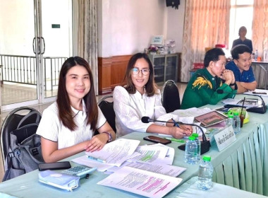 เข้าร่วมประชุมคณะกรรมการดำเนินการสหกรณ์การเกษตรหงาวตับเต่า ... พารามิเตอร์รูปภาพ 2
