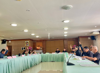 เข้าร่วมประชุมคณะกรรมการดำเนินการสหกรณ์การเกษตรหงาวตับเต่า ... พารามิเตอร์รูปภาพ 6
