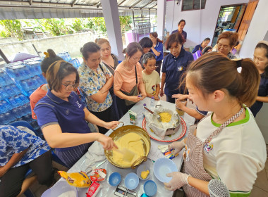 เข้าร่วมโครงการส่งเสริมอาชีพสมาชิกสหกรณ์ ... พารามิเตอร์รูปภาพ 4