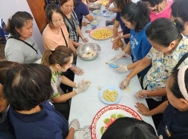 เข้าร่วมโครงการส่งเสริมอาชีพสมาชิกสหกรณ์ ... พารามิเตอร์รูปภาพ 7