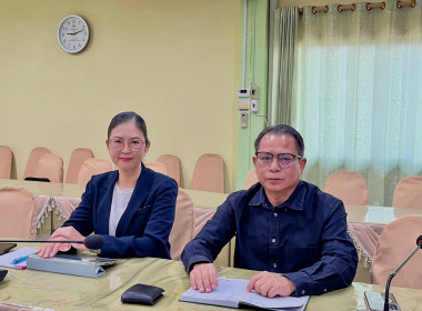 เข้าร่วมประชุมชี้แจงผลการจัดชั้นความเข้มแข็งสหกรณ์และกลุ่มเกษตรกร ประจำปี 2569 และกรอบการประเมินผลจัดขั้นความเข้มแข็งสหกรณ์และกลุ่มกลุ่มเกษตรกร ประจำปี พ.ศ. 2570 ... พารามิเตอร์รูปภาพ 5