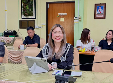 เข้าร่วมประชุมชี้แจงผลการจัดชั้นความเข้มแข็งสหกรณ์และกลุ่มเกษตรกร ประจำปี 2569 และกรอบการประเมินผลจัดขั้นความเข้มแข็งสหกรณ์และกลุ่มกลุ่มเกษตรกร ประจำปี พ.ศ. 2570 ... พารามิเตอร์รูปภาพ 6