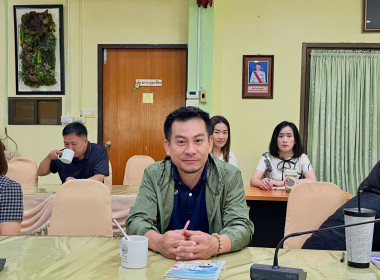 เข้าร่วมประชุมชี้แจงผลการจัดชั้นความเข้มแข็งสหกรณ์และกลุ่มเกษตรกร ประจำปี 2569 และกรอบการประเมินผลจัดขั้นความเข้มแข็งสหกรณ์และกลุ่มกลุ่มเกษตรกร ประจำปี พ.ศ. 2570 ... พารามิเตอร์รูปภาพ 13