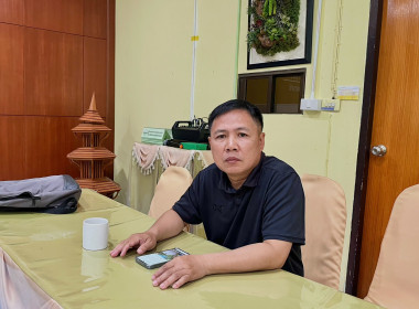 เข้าร่วมประชุมชี้แจงผลการจัดชั้นความเข้มแข็งสหกรณ์และกลุ่มเกษตรกร ประจำปี 2569 และกรอบการประเมินผลจัดขั้นความเข้มแข็งสหกรณ์และกลุ่มกลุ่มเกษตรกร ประจำปี พ.ศ. 2570 ... พารามิเตอร์รูปภาพ 14
