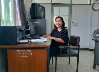 เข้าร่วมประชุมชี้แจงผลการจัดชั้นความเข้มแข็งสหกรณ์และกลุ่มเกษตรกร ประจำปี 2569 และกรอบการประเมินผลจัดขั้นความเข้มแข็งสหกรณ์และกลุ่มกลุ่มเกษตรกร ประจำปี พ.ศ. 2570 ... พารามิเตอร์รูปภาพ 17