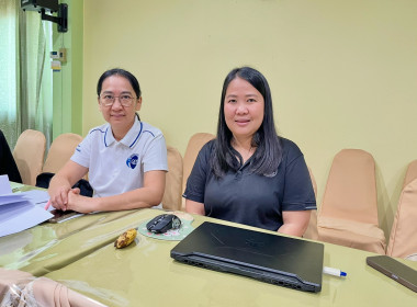 เข้าร่วมประชุมชี้แจงผลการจัดชั้นความเข้มแข็งสหกรณ์และกลุ่มเกษตรกร ประจำปี 2569 และกรอบการประเมินผลจัดขั้นความเข้มแข็งสหกรณ์และกลุ่มกลุ่มเกษตรกร ประจำปี พ.ศ. 2570 ... พารามิเตอร์รูปภาพ 21