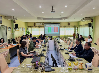 เข้าร่วมประชุมชี้แจงผลการจัดชั้นความเข้มแข็งสหกรณ์และกลุ่มเกษตรกร ประจำปี 2569 และกรอบการประเมินผลจัดขั้นความเข้มแข็งสหกรณ์และกลุ่มกลุ่มเกษตรกร ประจำปี พ.ศ. 2570 ... พารามิเตอร์รูปภาพ 22