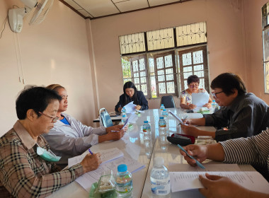 เข้าร่วมประชุมคณะกรรมการดำเนินการสหกรณ์เครดิตยูเนี่ยนสันกลาง จำกัด ... พารามิเตอร์รูปภาพ 2