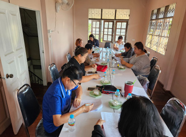 เข้าร่วมประชุมคณะกรรมการดำเนินการสหกรณ์เครดิตยูเนี่ยนสันกลาง จำกัด ... พารามิเตอร์รูปภาพ 3