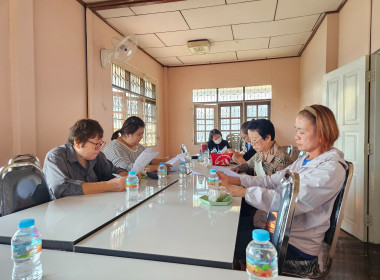 เข้าร่วมประชุมคณะกรรมการดำเนินการสหกรณ์เครดิตยูเนี่ยนสันกลาง จำกัด ... พารามิเตอร์รูปภาพ 4