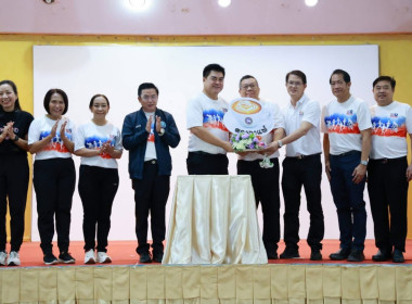 การพบปะหารือข้อราชการ “สภากาแฟ” ครั้งที่ 1 ประจำปีงบประมาณ ... พารามิเตอร์รูปภาพ 5