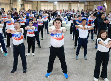 การพบปะหารือข้อราชการ “สภากาแฟ” ครั้งที่ 1 ประจำปีงบประมาณ ... พารามิเตอร์รูปภาพ 6
