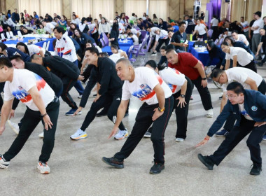 การพบปะหารือข้อราชการ “สภากาแฟ” ครั้งที่ 1 ประจำปีงบประมาณ ... พารามิเตอร์รูปภาพ 8